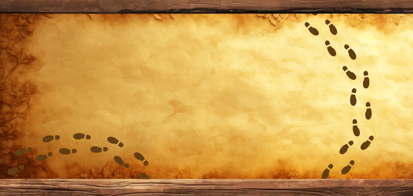 A winding path illustrated by footsteps on a parchment background.