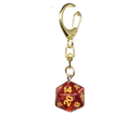 D20 Keychain