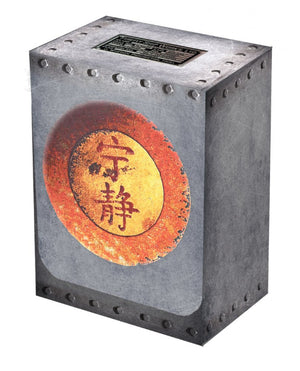 Legion - Deckbox - 32 Variants